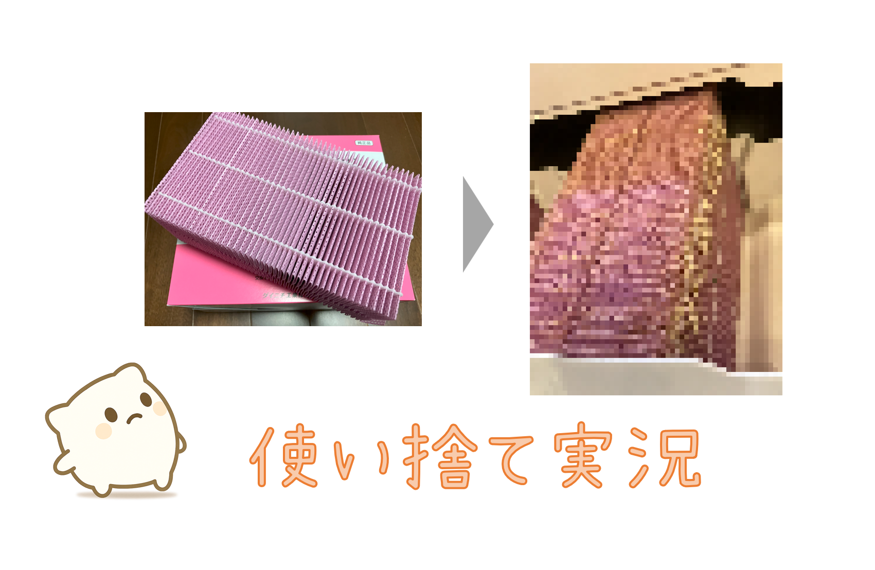 image-334.png