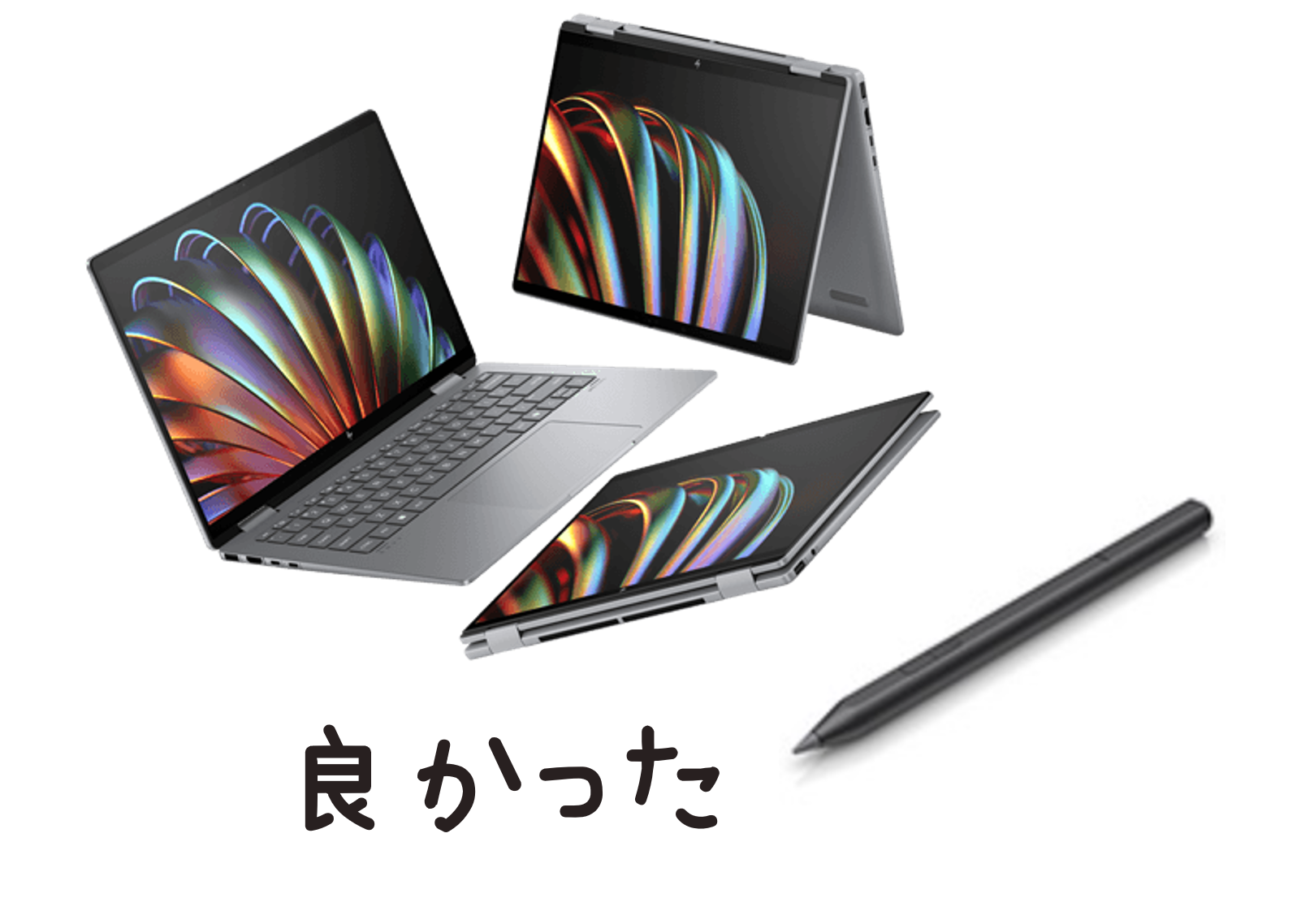 ★Windows11★HP ENVY x360★officeプロダクトキーおまけ NEC LAVIE公式サイト > サービス＆サポート > Q&A > Q&A番号 025382