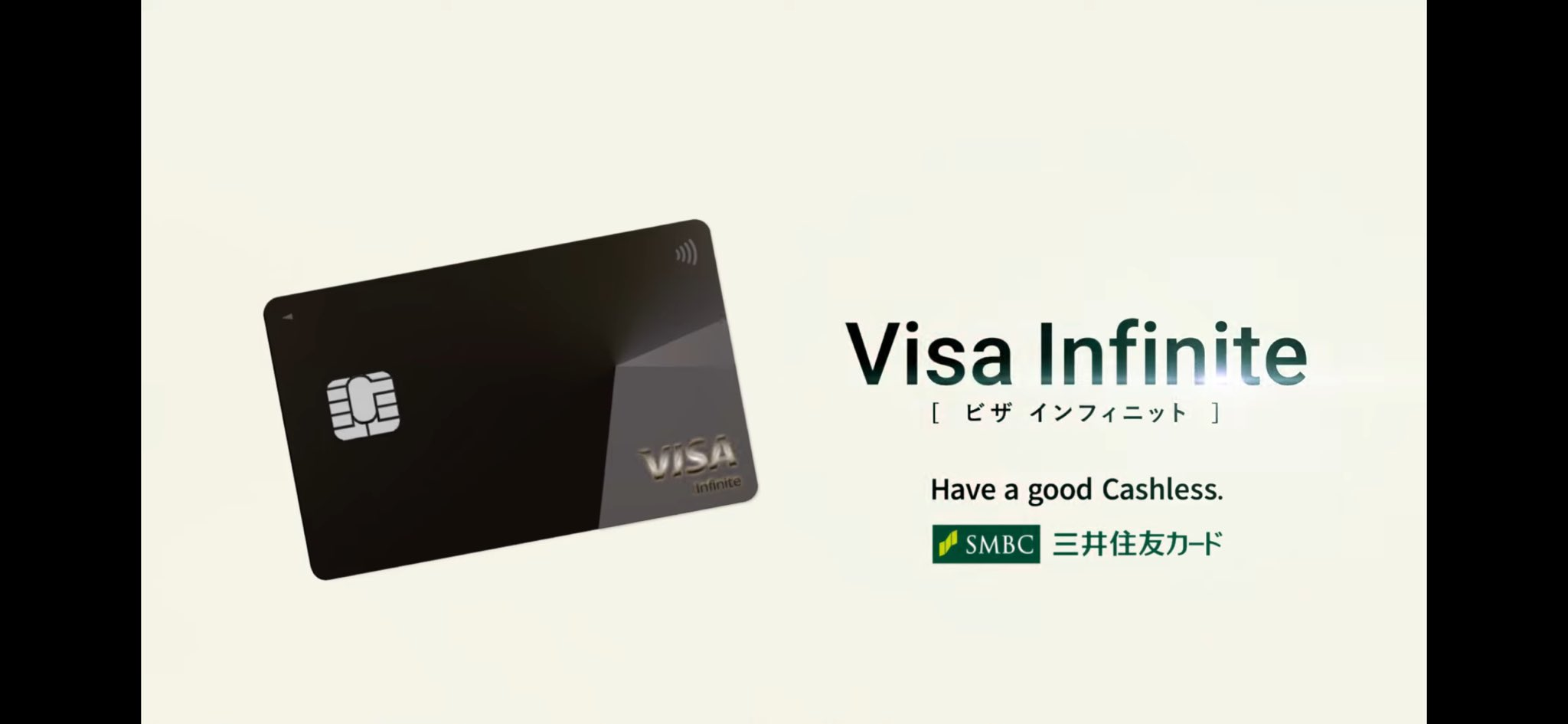 カウントダウン】Olive／SMC Infinite のリリースまでを見守る | 朝から昼寝