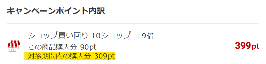 画像に alt 属性が指定されていません。ファイル名: image-147.png